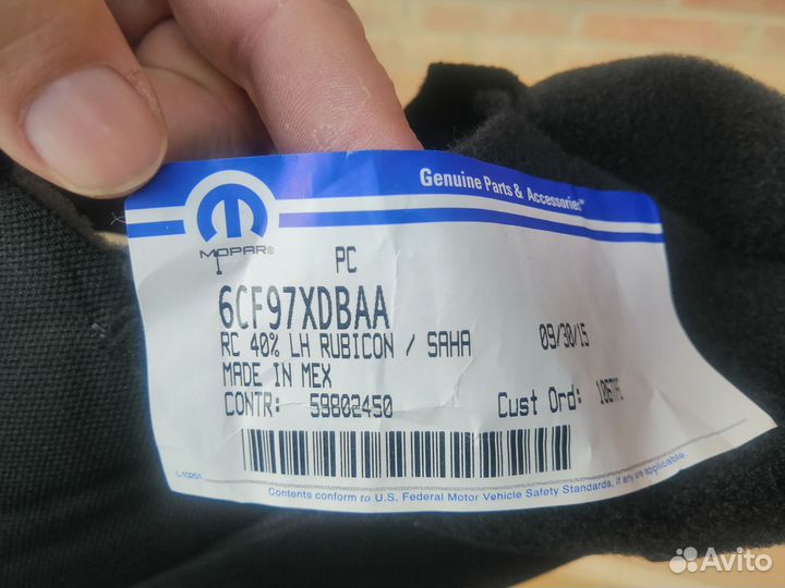 Новая обивка сиденья jeep wrangler 2013 - 2018