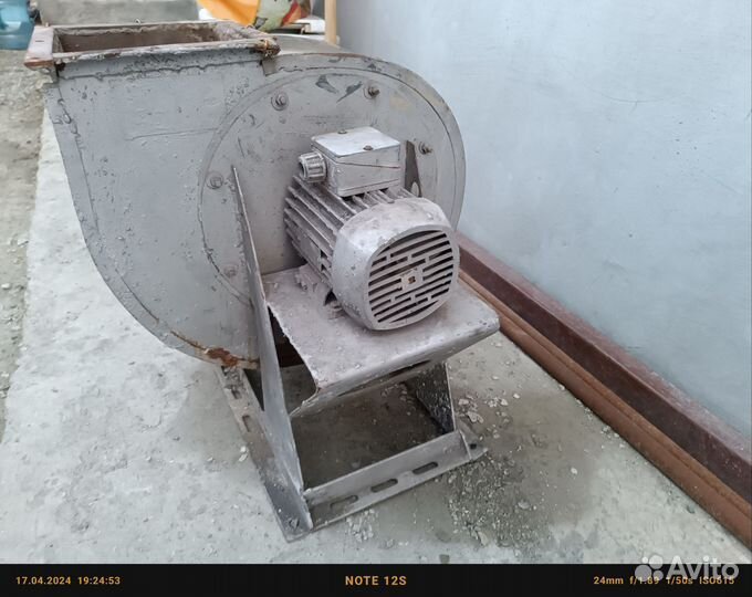 Вентилятор радиальный промышленная бу