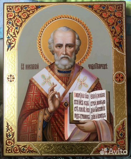 Иконные доски