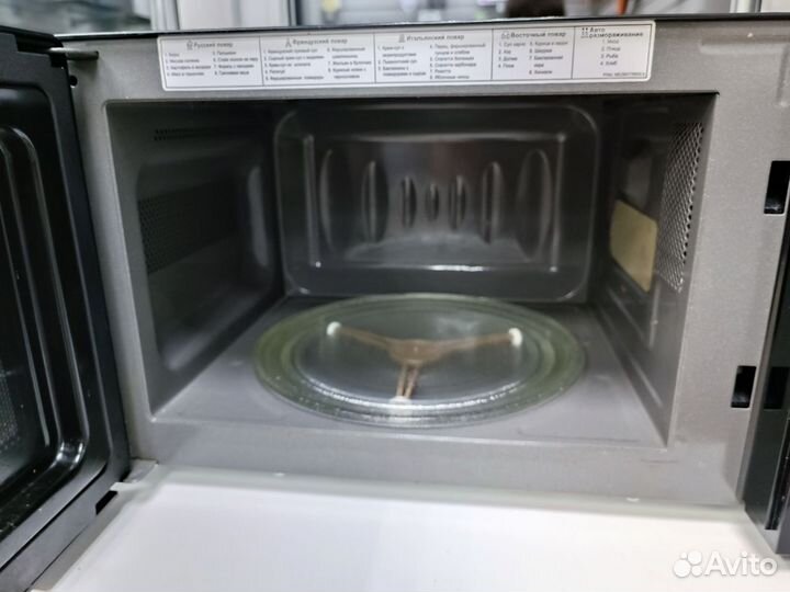 Микроволновая печь LG MS2043DB П1