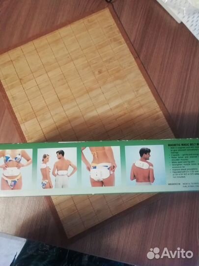 Массажер для тела электрический