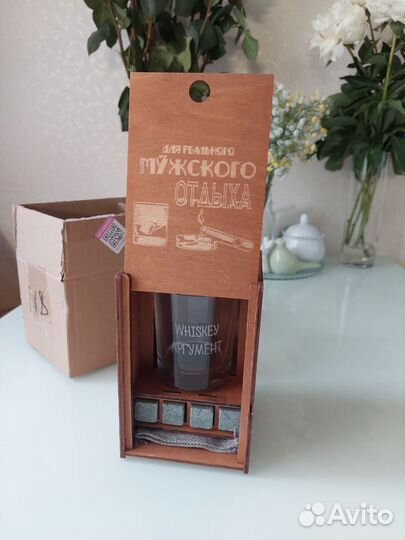 Подарочный набор бокал для виски