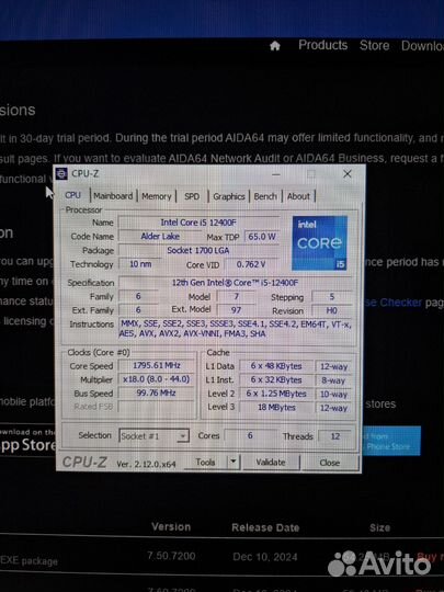 Процессор Intel Core i5-12400F