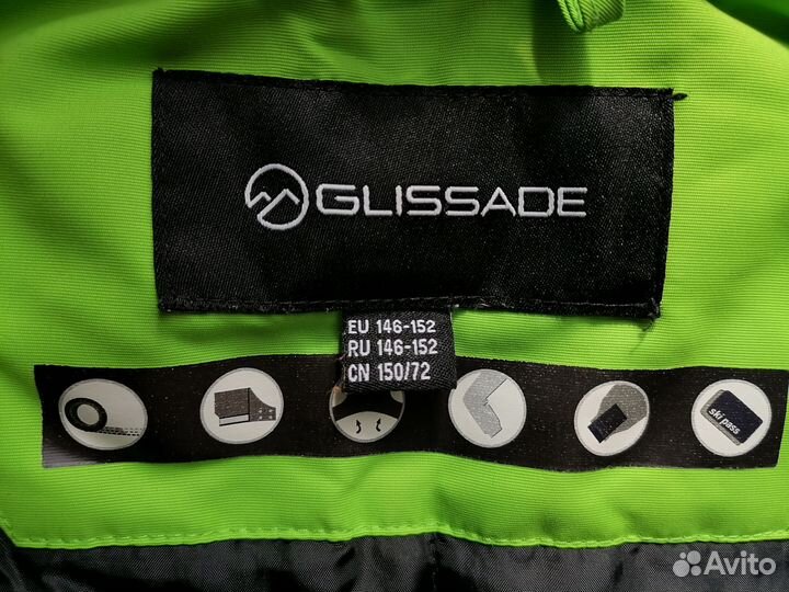 Продам горнолыжный костюм на подростка