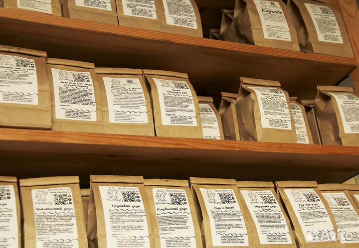 Чай Жасминовый 