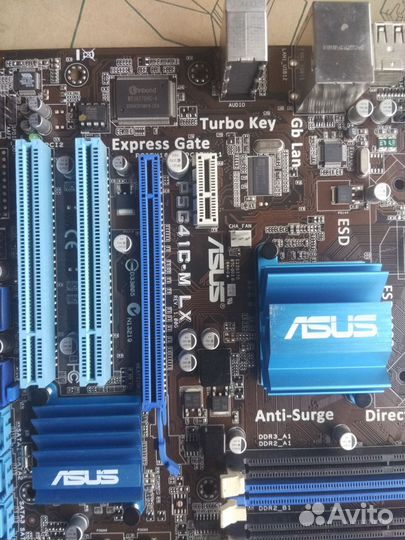 Материнская плата сокет 775 ddr3