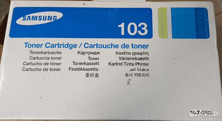 Картридж лазерный Samsung MLT-D103