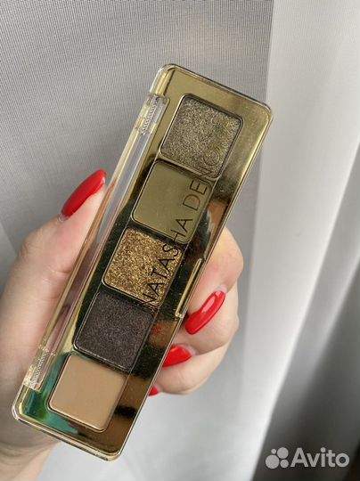 Natasha Denona mini gold