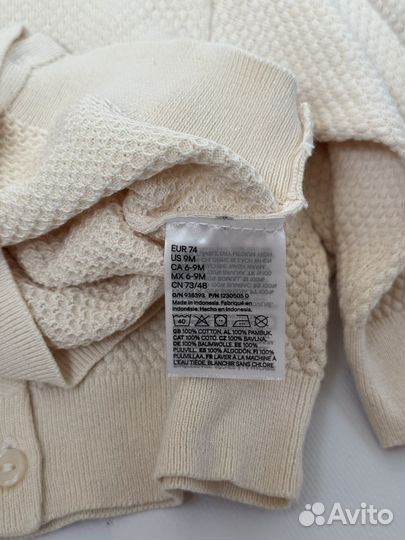 Кардиган для девочки hm 74,80,92