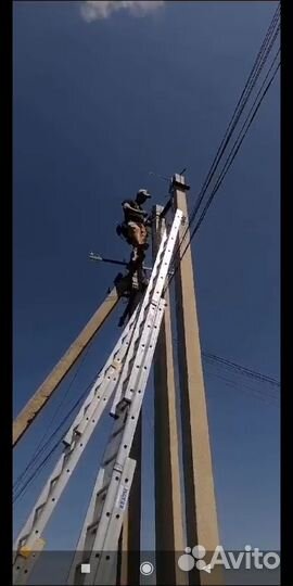 Электромонтажник, Слаботочник