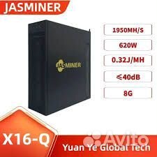 Asic майнер jasminer X16-Q 1950MH/s