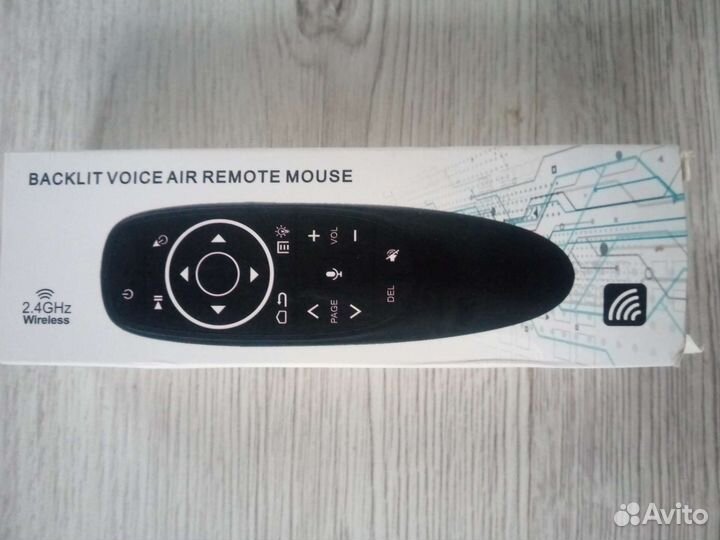 Пульты для медиаплеера