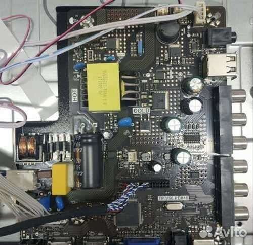 Плата полностью рабочая