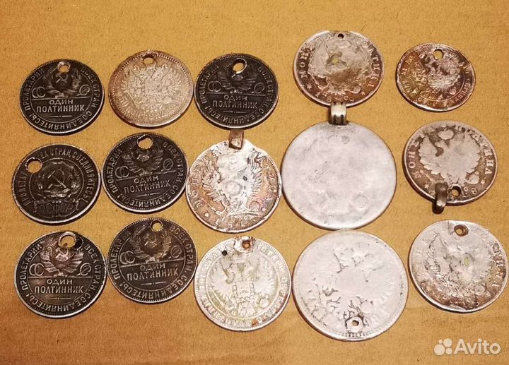 Царские серебрянные Полтины и Рубли