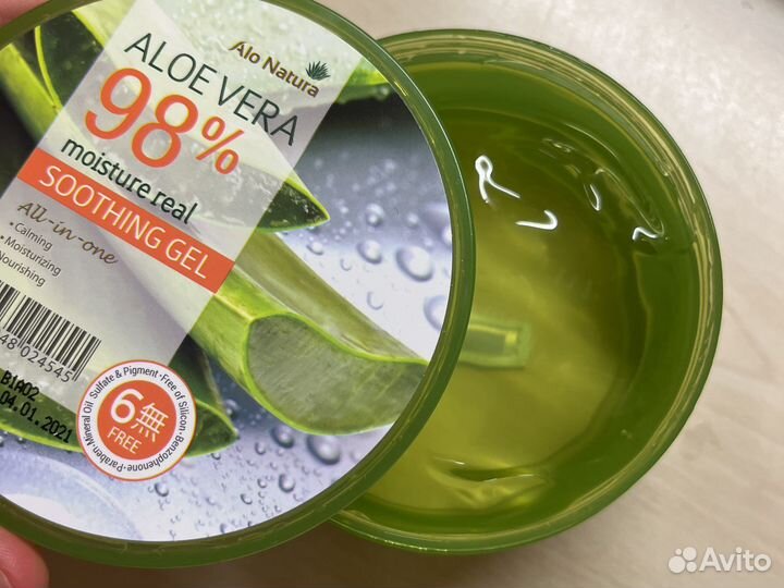 Гель для лица