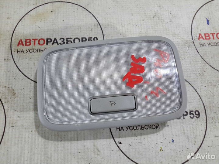 Плафон салонный KIA RIO 4 FB