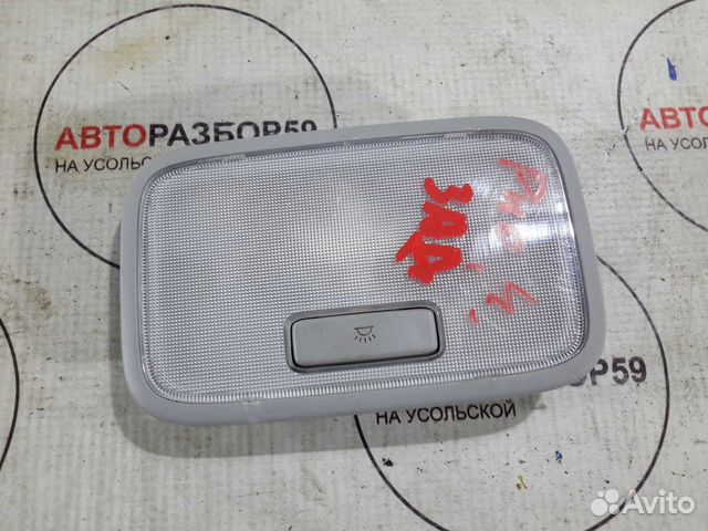 Плафон салонный KIA RIO 4 FB