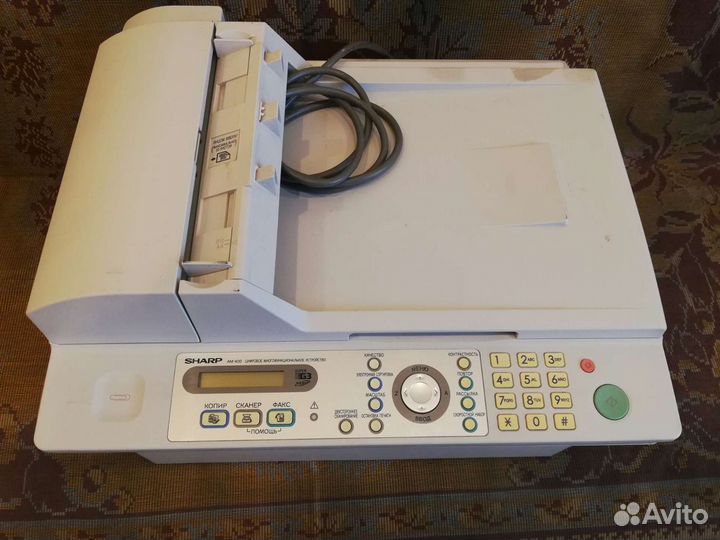 Мфу sharp AM-400