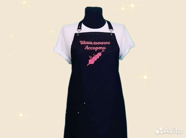 Фартук рабочий с логотипом