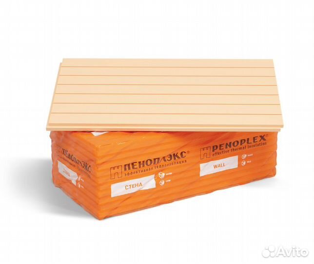 Утеплитель Пеноплэкс