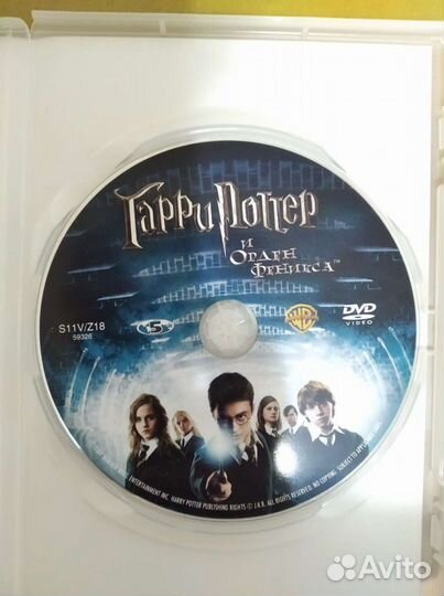 Гарри Поттер DVD