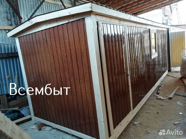 Бытовка для дачи