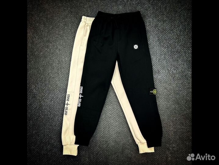 Джоггеры Stone Island (Магазин)