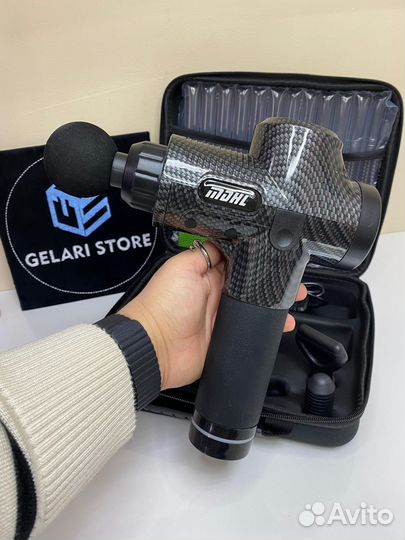 Мощный Массажер