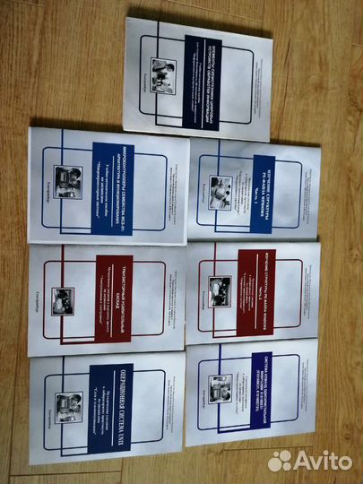 Учебная литература методички для радиофака