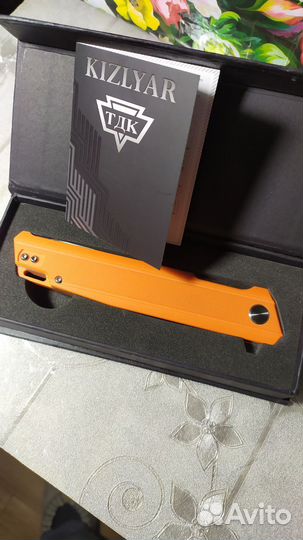 Нож Кизляр Рапид