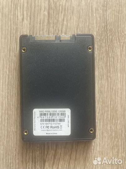 Жесткий диск radeon ssd 120 гб