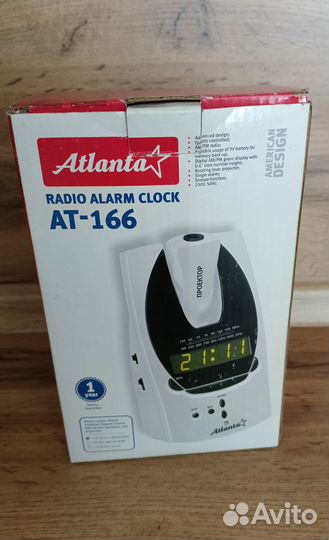 Электронные радио часы Атланта