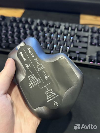 Logitech MX Master 3s