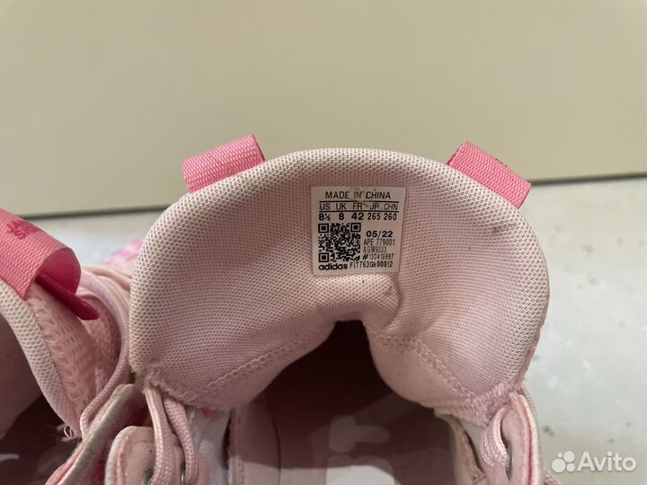 Оригинал кроссовки adidas Harden Vol 6 Pink