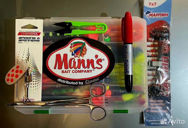 Набор для рыбалки джиг щука 40