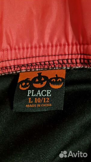 Карнавальный костюм ведьмы на 10-12 лет