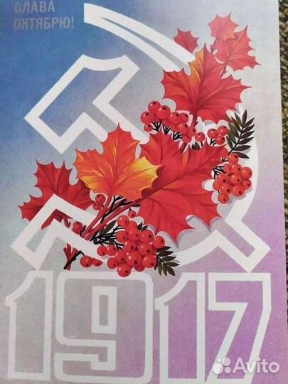 Открытки СССР. Наборы открыток