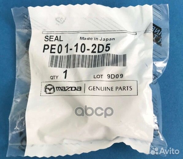 Прокладка датчика фаз PE01102D5 mazda