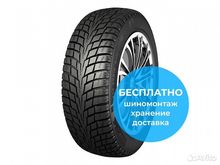Nankang Ice-1 215/65 R16 102Q