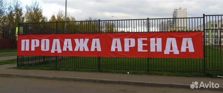 Печать на баннере, интерьерная, широкоформатная