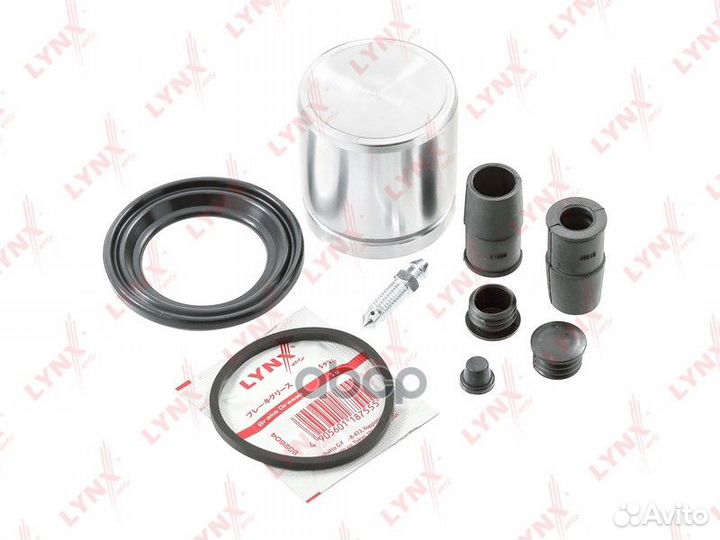 Ремкомплект тормозного суппорта с поршнем пер