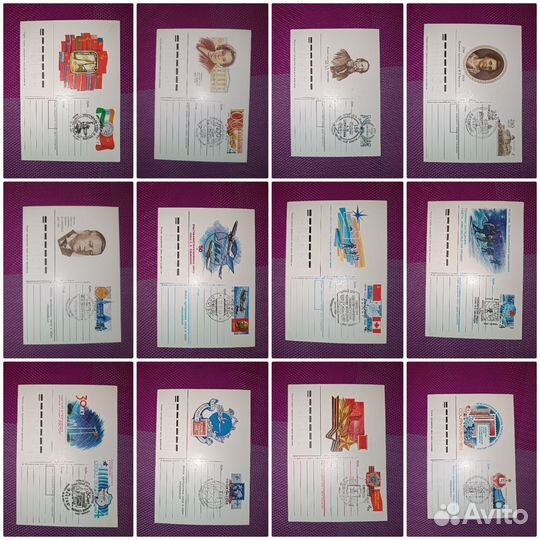 Почтовые карточки конверты спец гашением