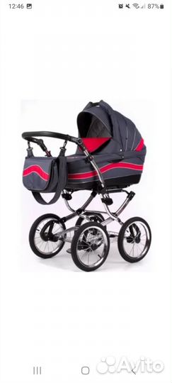 Коляска 2 в 1