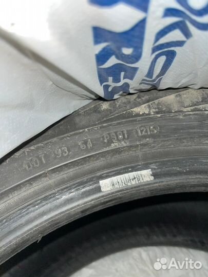 Pirelli Cinturato P1 255/55 R18 109