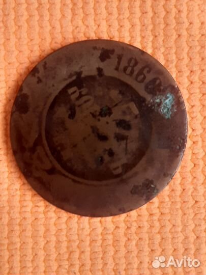 Коллекционирование