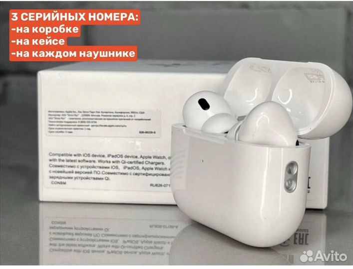 AirPods 2 / pro 2