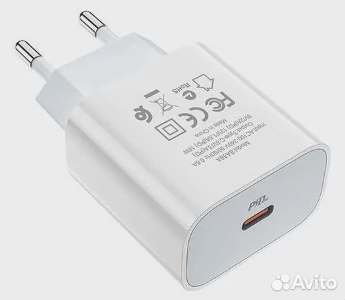 Сзу Type-C,20W 3A PD + QC 3,0 быстрая зарядка