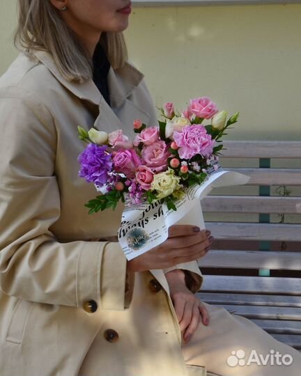 Цветочные стаканчики Цветы Букеты Доставка