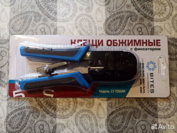 Обжимные клещи (кримпер) 5bites