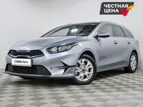 Kia Ceed 1.6 AT, 2022, 34 728 км, с пробегом, цена 2 480 000 руб.